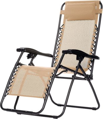 Amazon Basics Best Folding Lounge Chairs