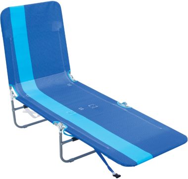 Rio Best Folding Lounge Chairs